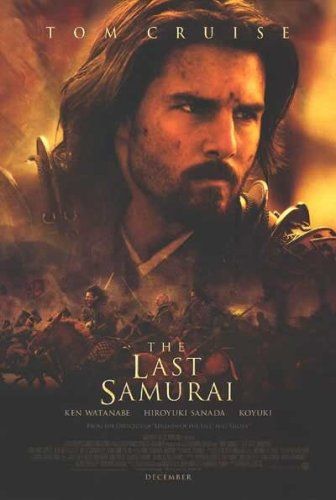 Foto do filme O Último Samurai - Foto 19 de 24 - AdoroCinema