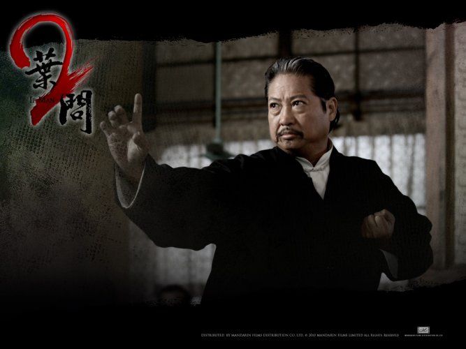 O Grande Mestre 2 Ip Man 2 Trailer 