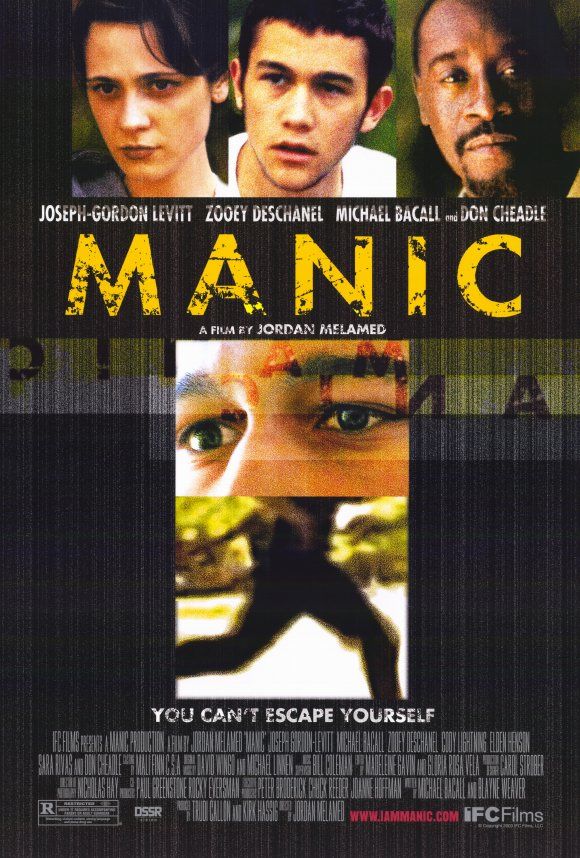 Foto do filme Maníaco - Foto 1 de 18 - AdoroCinema