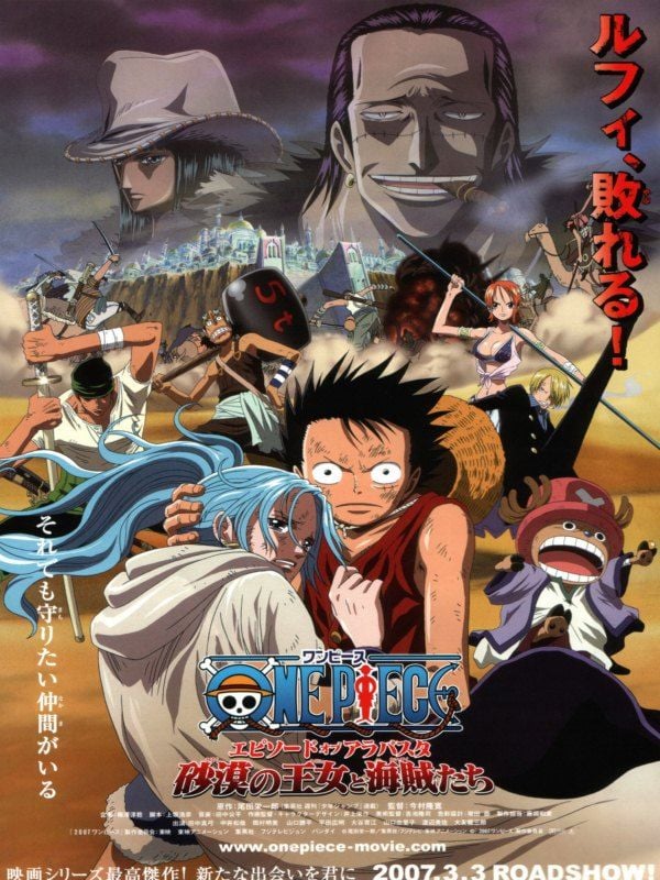 One Piece - Saga Alabasta : r/animebrasil