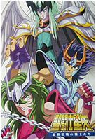 Notícias do filme Os Cavaleiros do Zodíaco - Saint Seiya - AdoroCinema