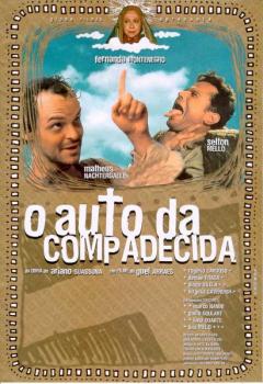 Globo Filmes - Wikipedia