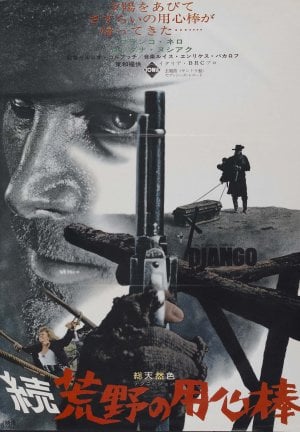 Django - Filme 1966 - AdoroCinema