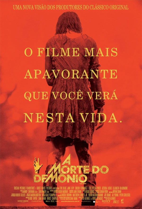 evil dead  Lucas Filmes