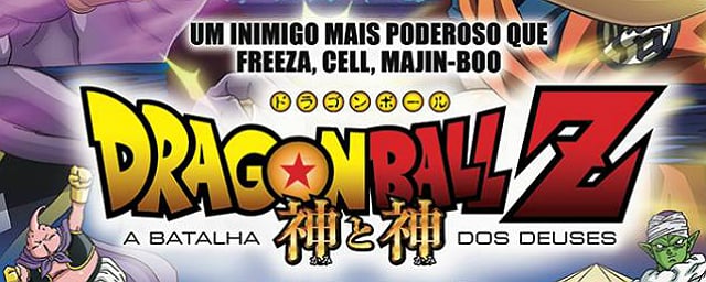 Dragon Ball Z - A Batalha dos Deuses ganha pôster em espanhol
