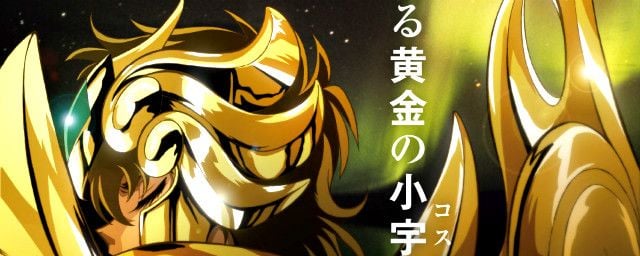 Bandai anuncia o anime Soul of Gold, continuação da saga clássica de Os  Cavaleiros do Zodíaco - Notícias de séries - AdoroCinema