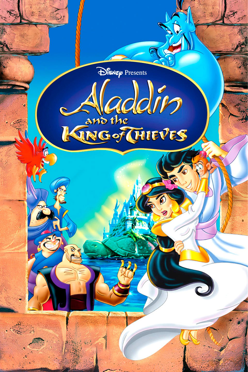 Pôster Do Filme Aladdin E Os 40 Ladrões - Foto 5 De 5 - AdoroCinema