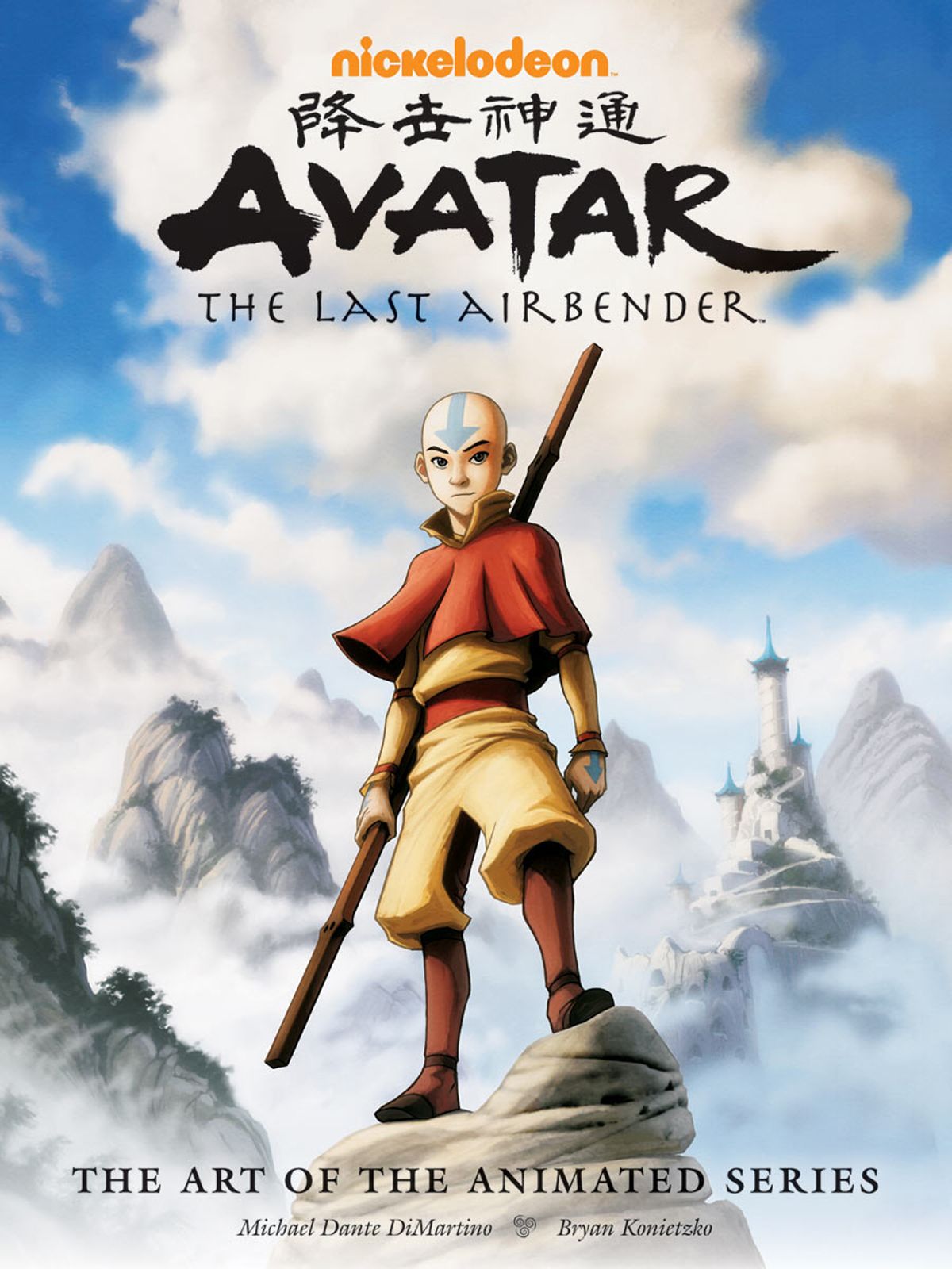 Avatar: A Lenda de Aang