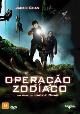 Dvd Jackie Chan - Coleção 22 Filmes Dublados - Originais