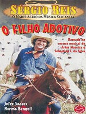 O Filho Adotivo - Filme 1983 - AdoroCinema
