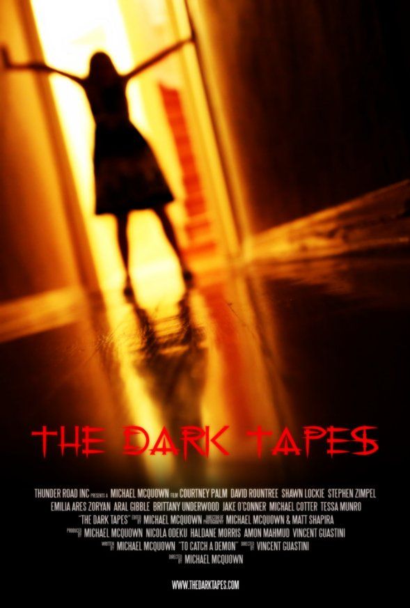 Dark tapes store