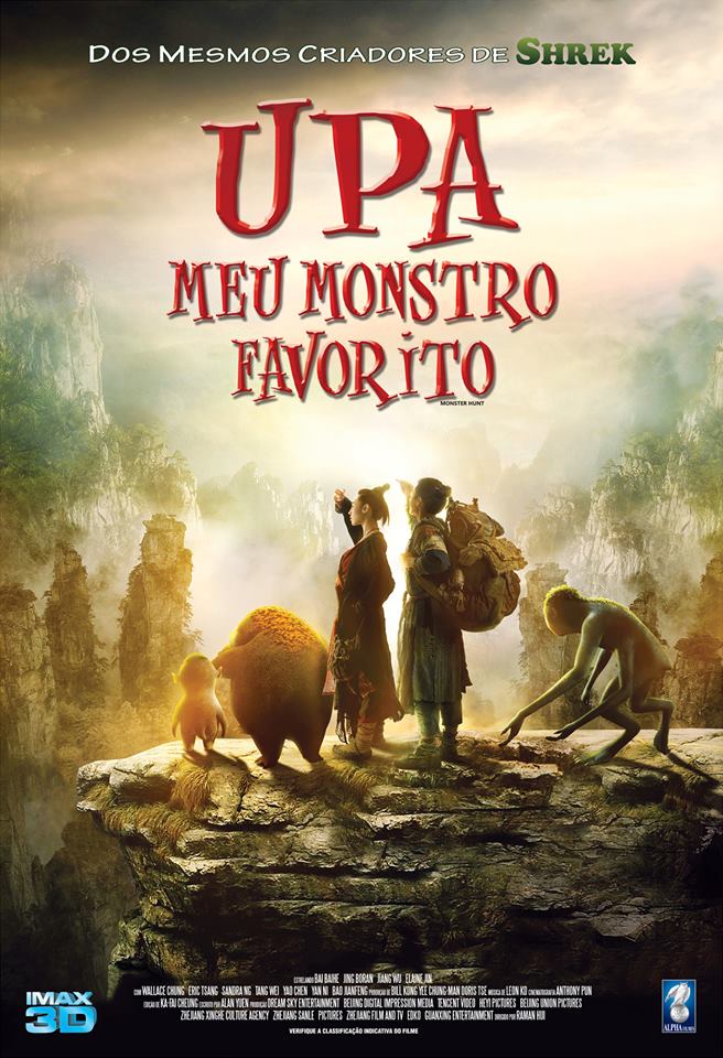 Pôster do filme Monster Hunt 2 - Foto 14 de 18 - AdoroCinema