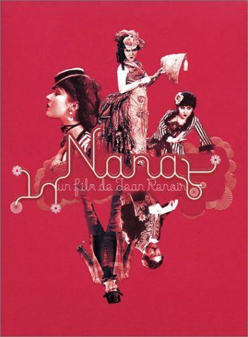 Нана - Nana 1970 Нана - Nana 1970