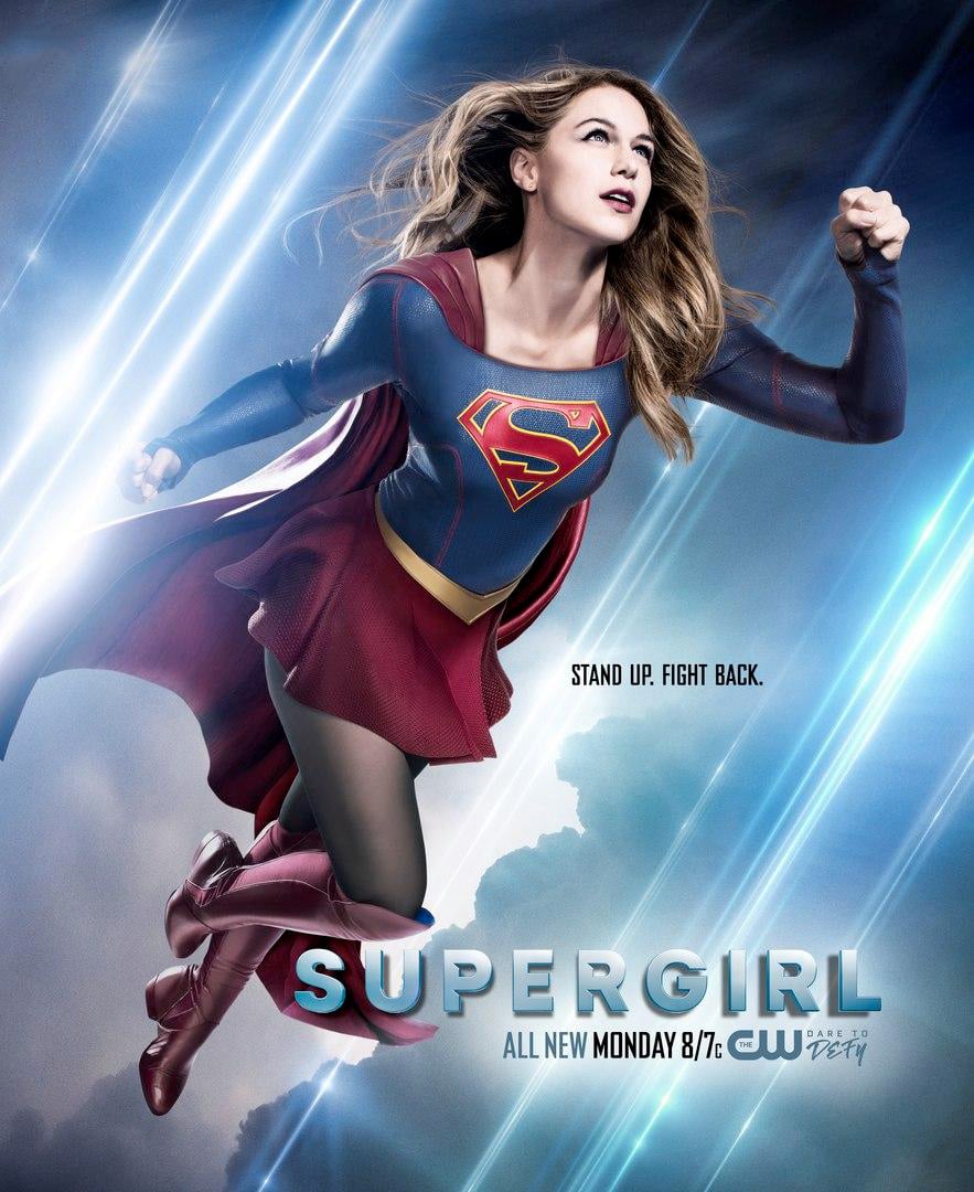 Pôster Supergirl - Temporada 2 - Pôster 16 no 37 - AdoroCinema