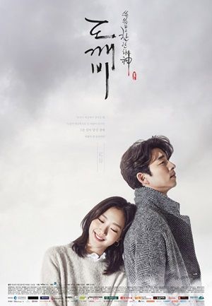 Kim Shin (Gong Yoo) é um goblin imortal responsável por proteger as al