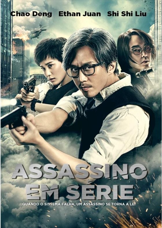 Assassino em Série - Filme 2017 - AdoroCinema