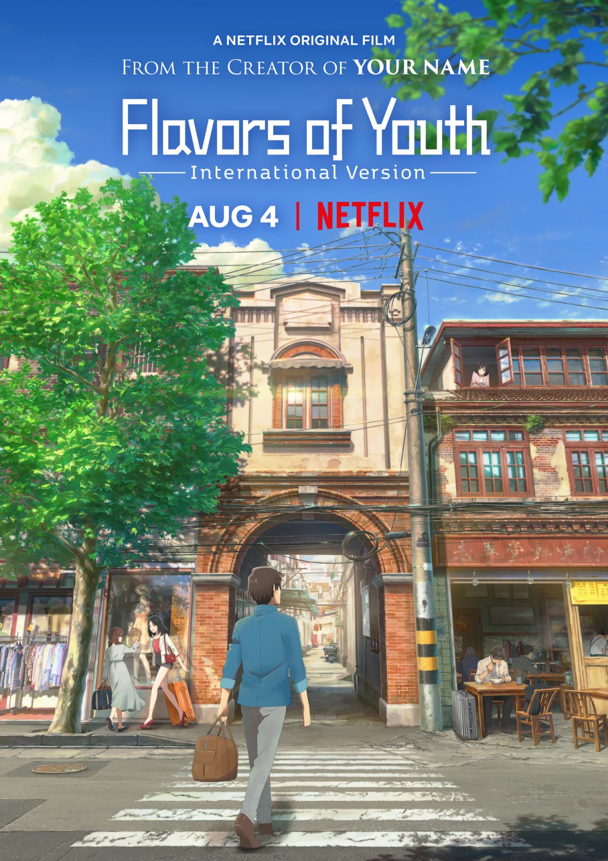 Shiki Oriori O sabor da juventude Netflix - Trailer Dublado