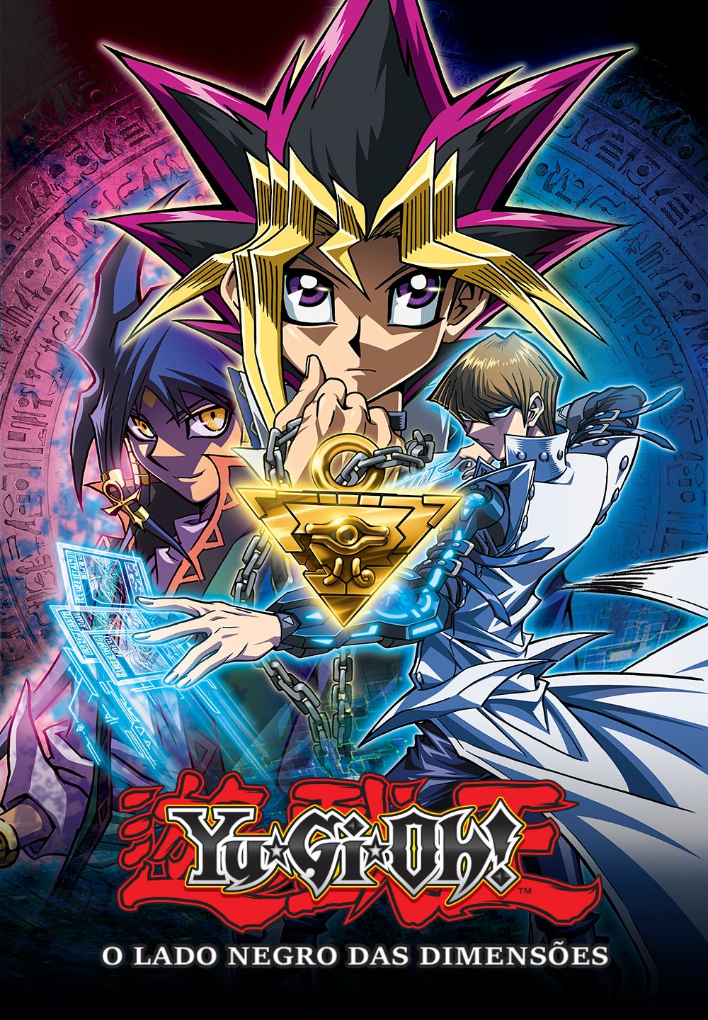 Yu-Gi-Oh! o filme filme - Veja onde assistir