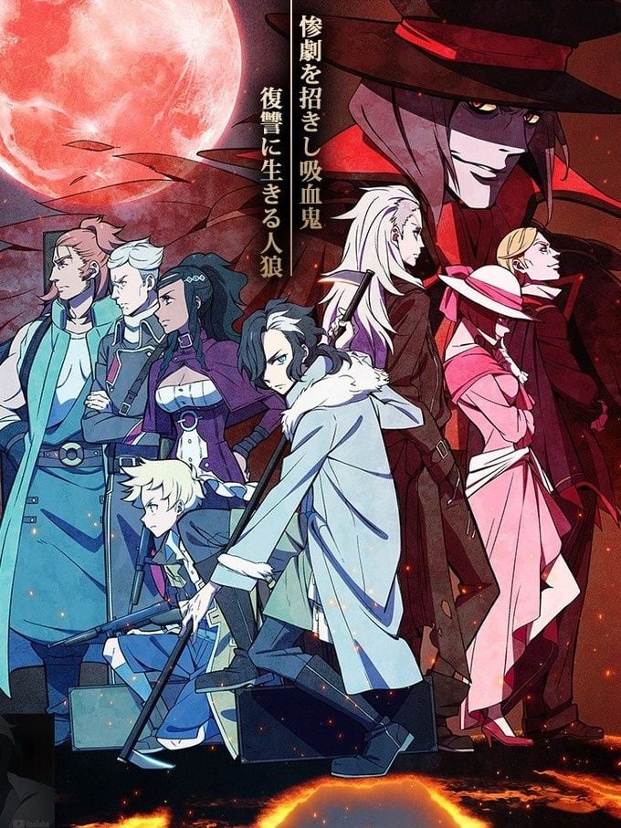 Sirius the Jaeger - Série 2018 - AdoroCinema