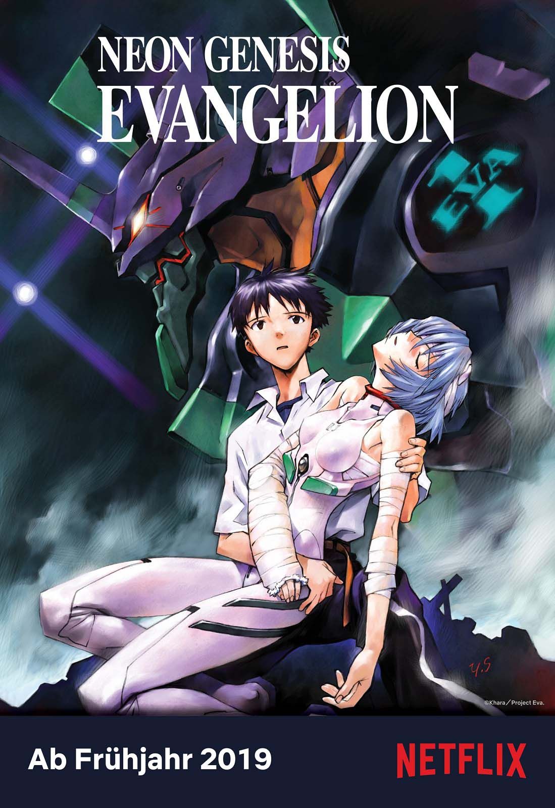 Pôster Neon Genesis Evangelion - Pôster 2 no 3 - AdoroCinema