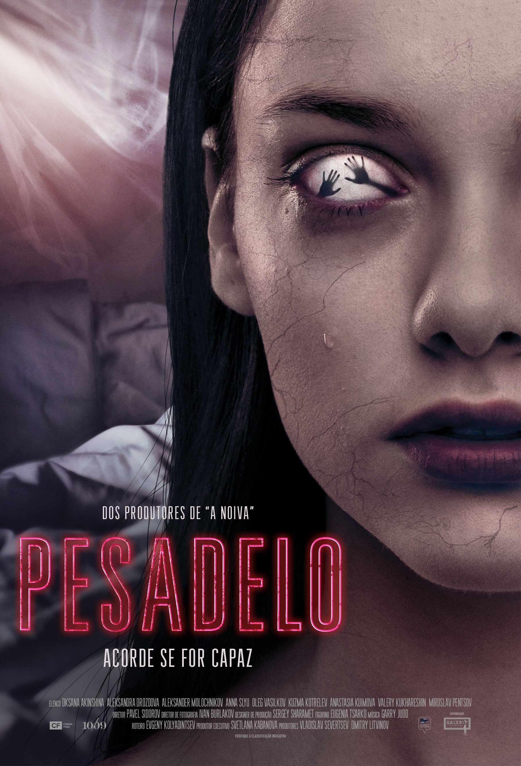 Cine Pesadelo - Filme 2018 - AdoroCinema