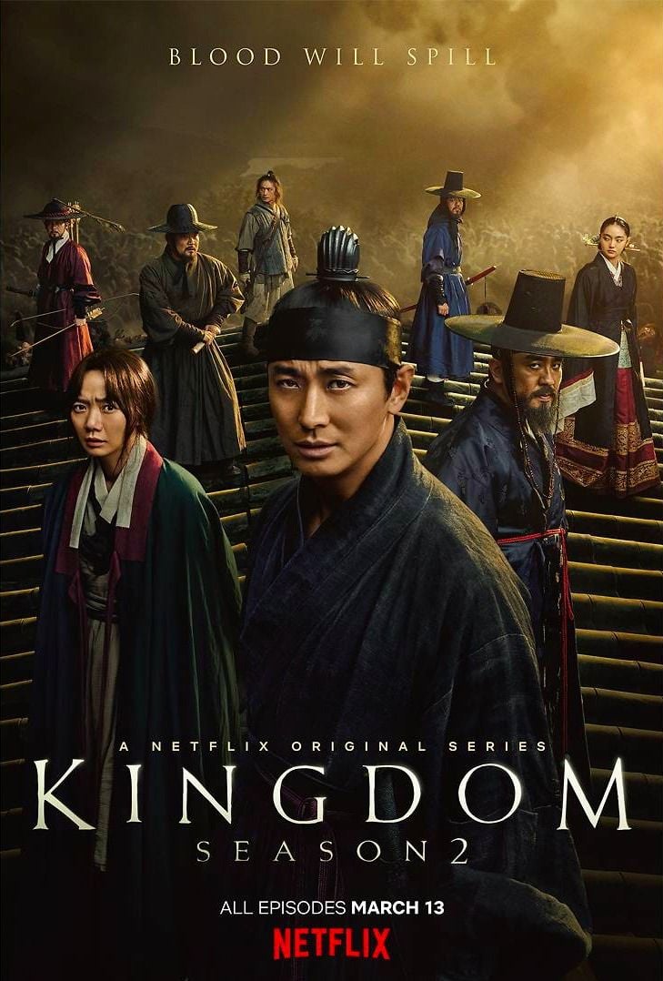 Kingdom 2ª temporada AdoroCinema