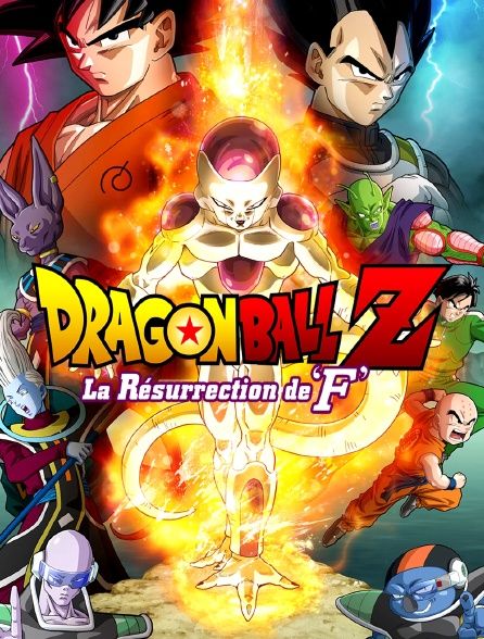 Dragon Ball Z: O Renascimento de Freeza - Veja onde assistir filme completo