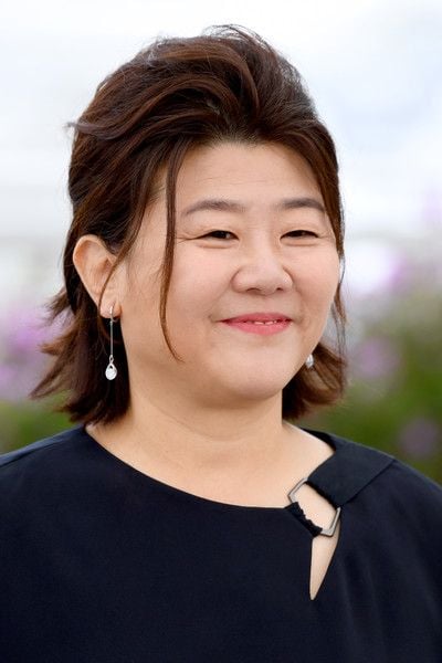 Lee Jung Eun (И Джонг Ън) - Южна Корея - Eastern Spirit