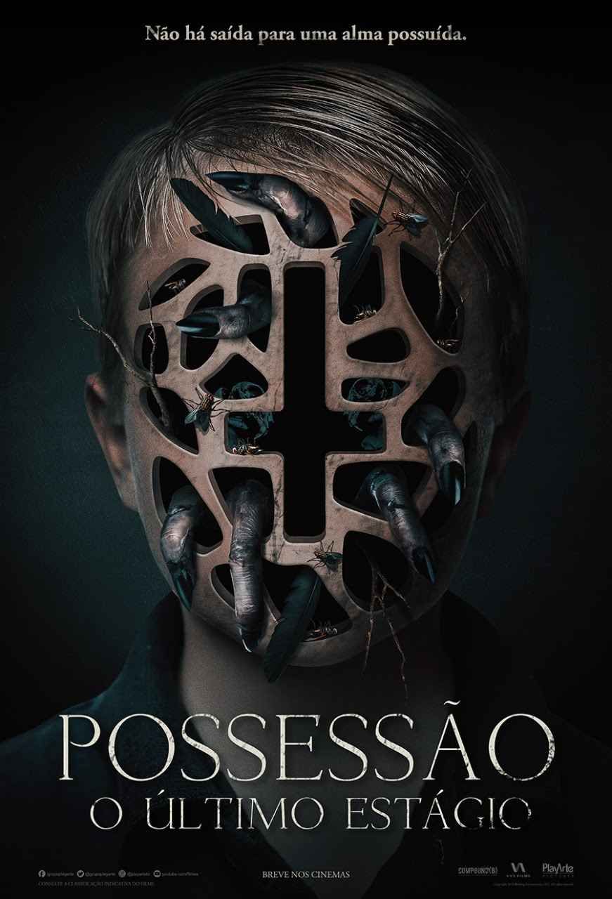 Pôster do filme Possuída - Foto 39 de 39 - AdoroCinema