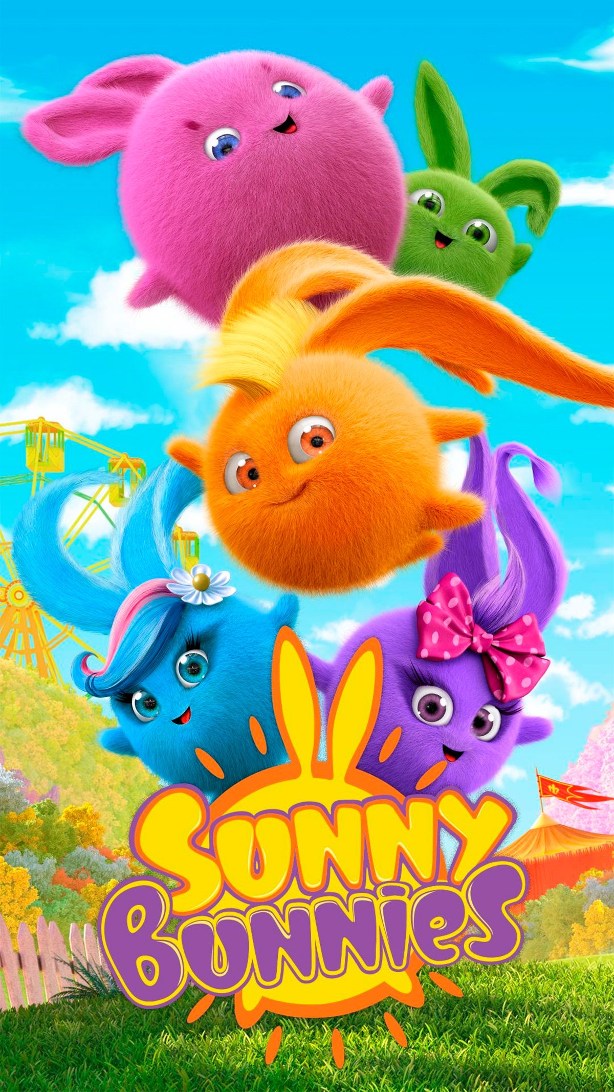 Включи солнечный зайчик. Герои мультика Sunny Bunnies. Солнечные зайчики Sunny Bunnies мультсериал. Санни Банни мультик. Солнечный зайчик.