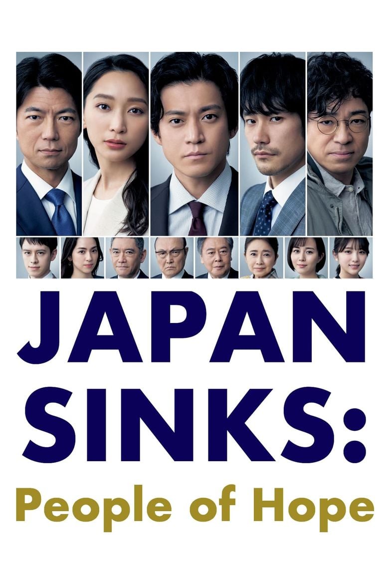  Netflix divulga trailer de '2020 - Japão Submerso