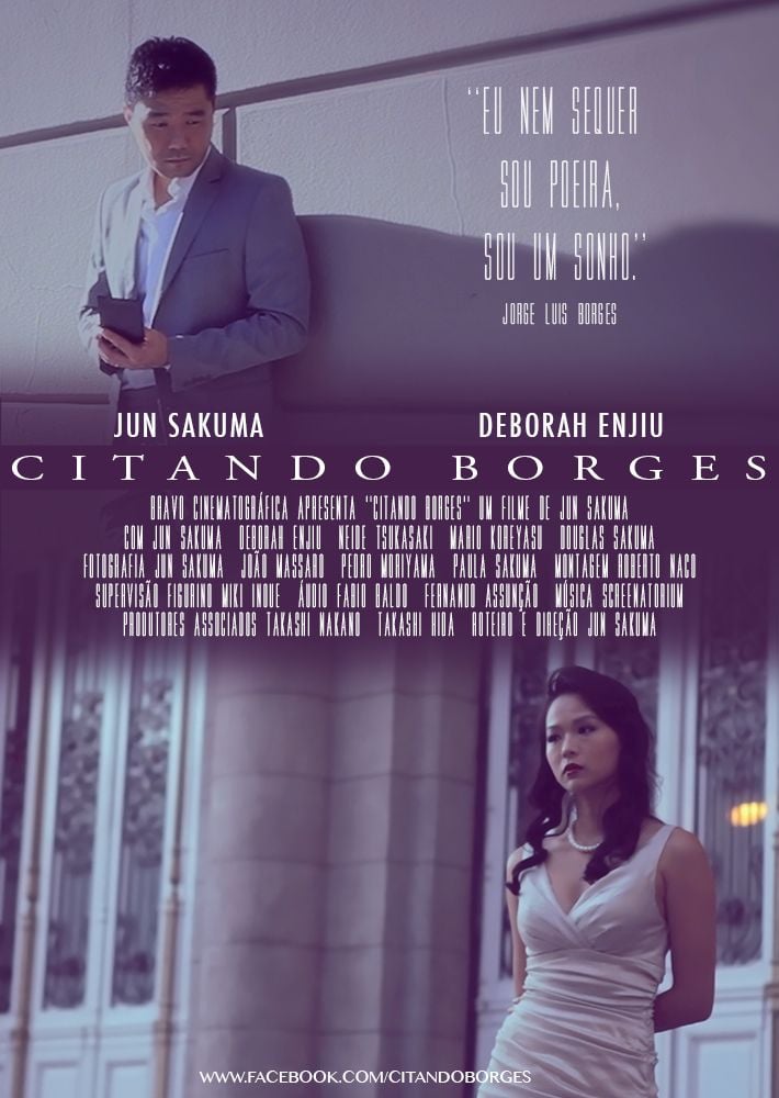 Citando Borges : Elenco, atores, equipa técnica, produção - AdoroCinema