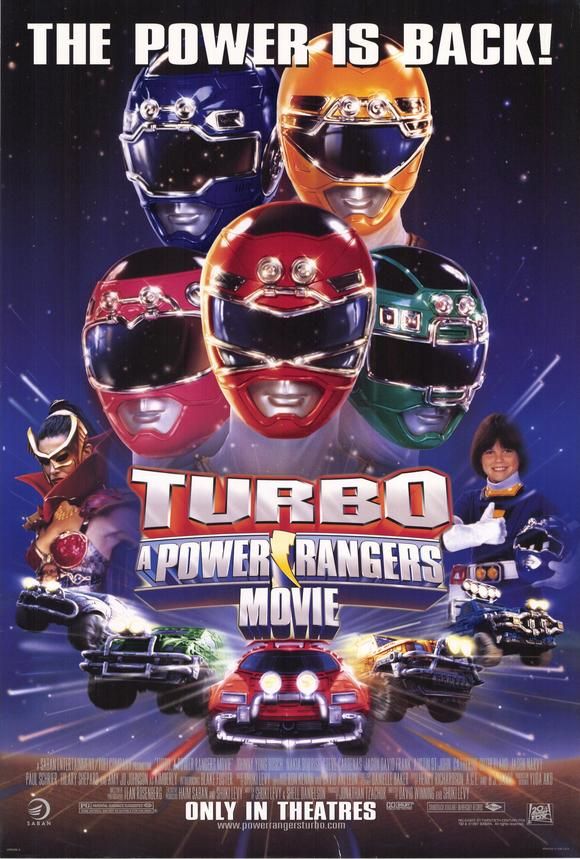 Pôster Do Filme Turbo Power Rangers 2 Foto 2 De 3 Adorocinema