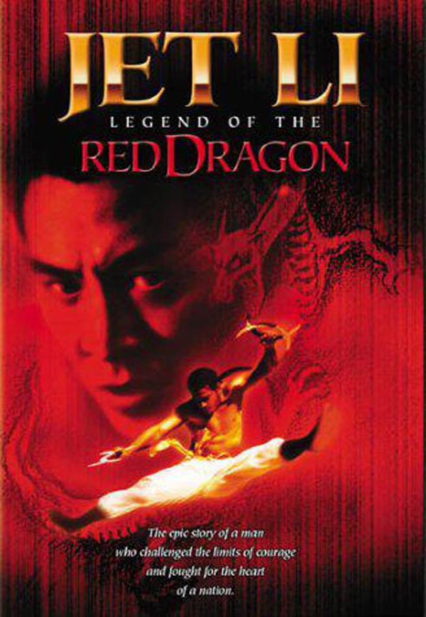 A Lenda do Dragão Vermelho - Filme 1994 - AdoroCinema