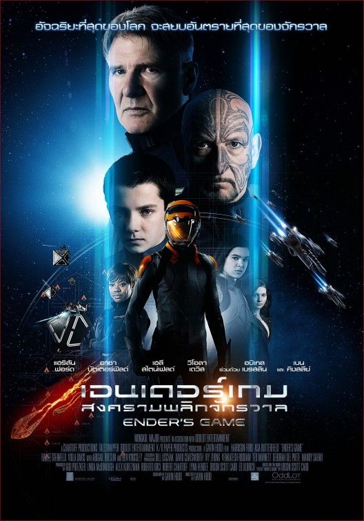 Ender's Game - O Jogo do Exterminador - Filme 2013 - AdoroCinema