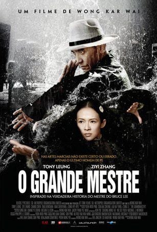 O Grande Mestre - Trailer legendado 