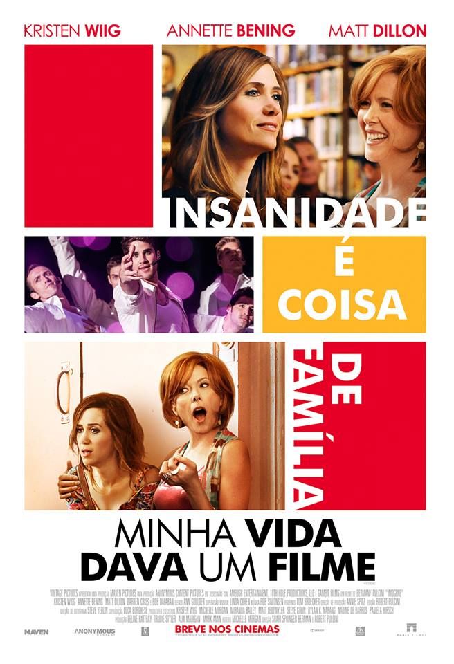 Jogo da Vida - Filme 2012 - AdoroCinema