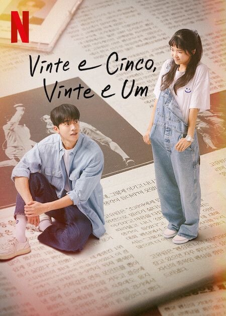 Vinte e Cinco, Vinte e Um – Wikipédia, a enciclopédia livre