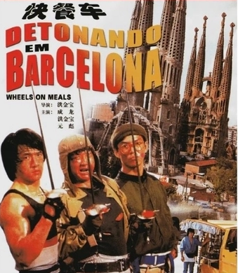 SBTpedia: Clássico de Jackie Chan, filme de ação e comédia 'Detonando em  Barcelona' estreia no SBT no Cine Espetacular desta terça-feira