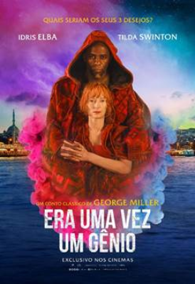 Onde assistir a 'Era Uma Vez um Gênio', com Tilda Swinton - 05/12