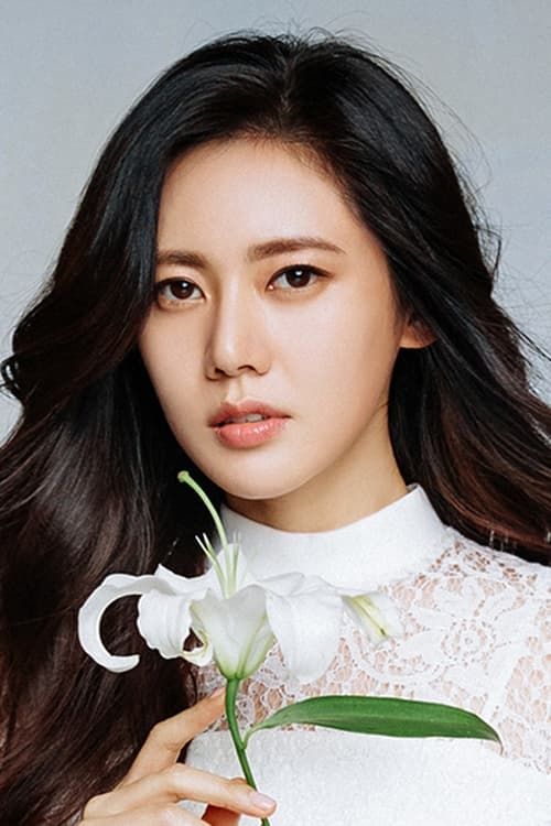 Choo Ja-hyun - AdoroCinema