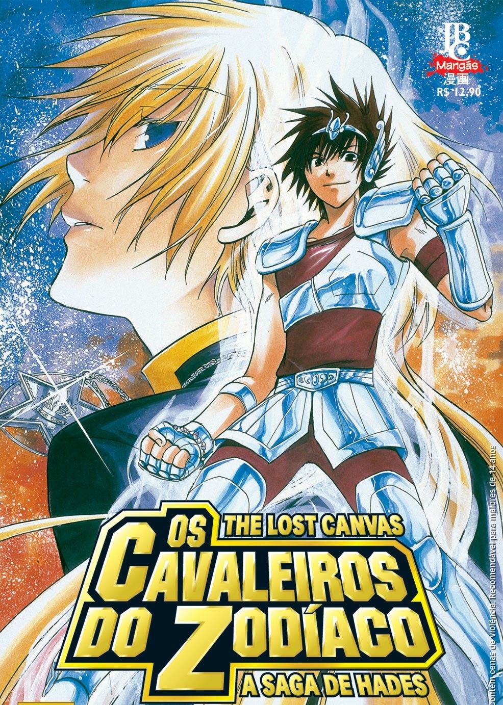 Assistir Saint Seiya - The Lost Canvas - Saga de Hades - online