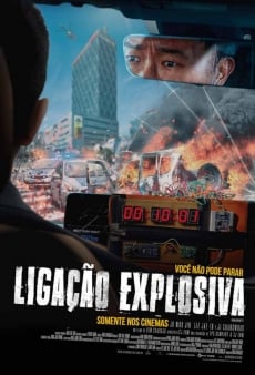Ligação Explosiva - Filme 2021 - AdoroCinema