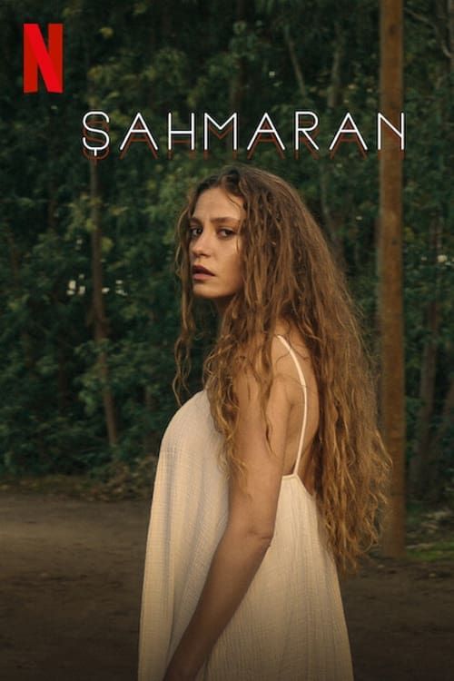 Pôster A Lenda de Shahmaran Pôster 2 no 3 AdoroCinema