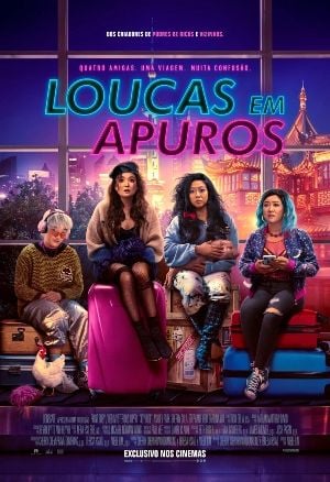 LOUCAS EM APUROS - Filme