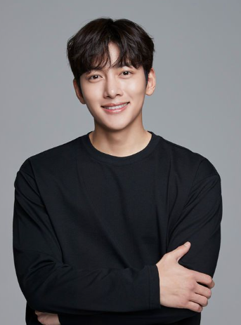 Ji Chang-Wook - AdoroCinema
