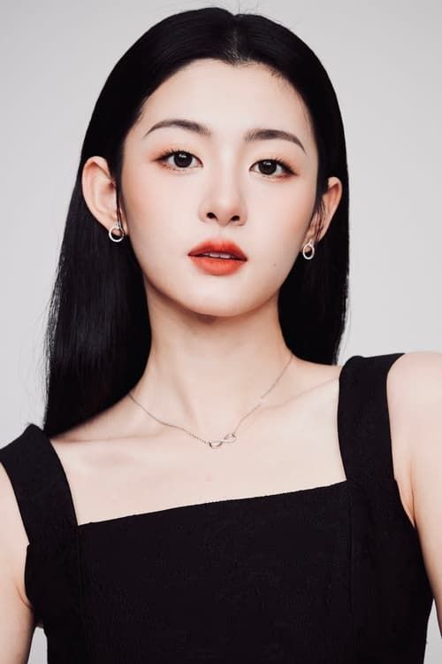 Qing Zhao - AdoroCinema