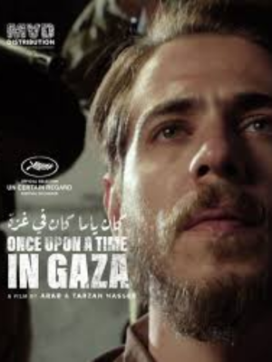Era Uma Vez em Gaza : Poster