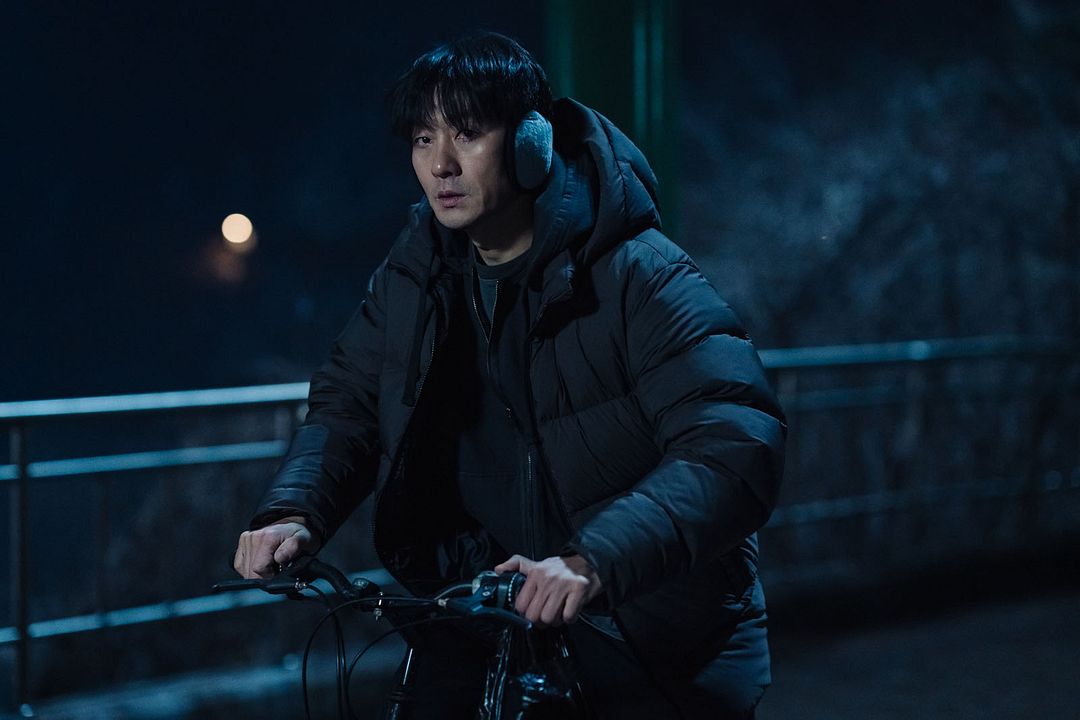 Fotos Park Hae-Soo