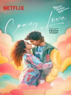 Amor, Romance e Casamento : Poster